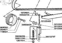 Arc 350356256