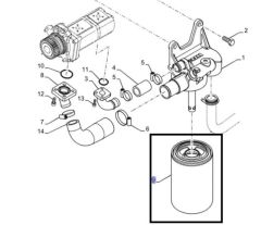 Filtru Ulei Hidraulic 84248043