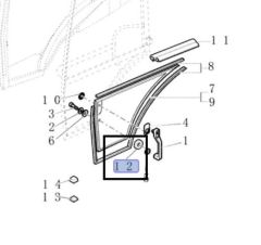 New Holland Etansare 85801801